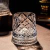 1Pc New 2026 Crystal Rotating Whiskey Glass, 360 Degree Rotatable With Glass Base, For Rum Cocktail Party Home Drinking Glasses