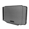 Motorcycle Radiator Grille Guard Cover Stainless Steel Radiator Protector Replacement for Trident 660 2021+