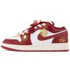 Jordan Air Jordan 1 Low Top Vintage Basketball Shoes Women's Red FJ3465-160(Team18-SBOX)