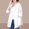 Fashionable Large Size Sun Clothing Summer Jacket