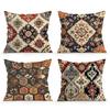 Home Decor Exquisite Ethnic Pattern Digital Print Pillow Covers Pattern Cushion Cover Suitable For Sofa Bedroom Car Pillow