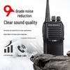 Motorola V168-G6B-4 Professional Two-Way Radio (CN version)