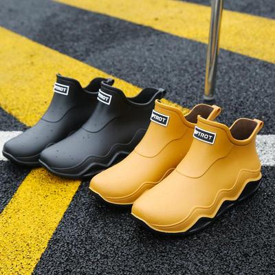 Waterproof Low-Cut Korean-Style Rain Boots - Non-Slip for Men, Women, Students & Adults