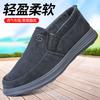 Old Beijing new cloth shoes dad shoes fashionable versatile soft sole comfortable pure cotton canvas shoes lazy one pedal PU sole
