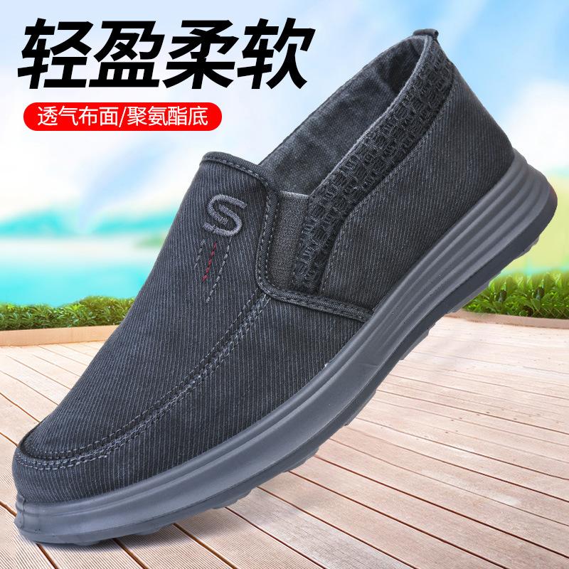 Old Beijing new cloth shoes dad shoes fashionable versatile soft sole comfortable pure cotton canvas shoes lazy one pedal PU sole