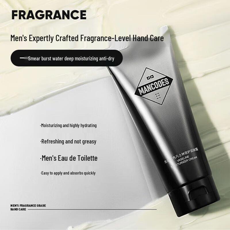 Zuoyanyouse Men's Vaseline Hydrating Cream