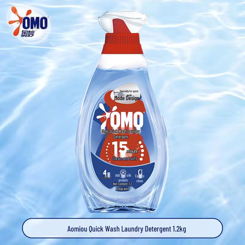 Omo Wood Pear & Freesia Laundry Liquid