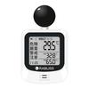 IP65 Waterproof and Dustproof, Influenza Warning Function, Black Globe Heatstroke Index Meter, JIS B7922 Class 2 Compliant, Temperature, Humidity, Rad