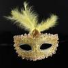 Men Masquerade Cosplay Mask Halloween  Masks Prom Party Supplies Party Cosplay Props Half Face Mask