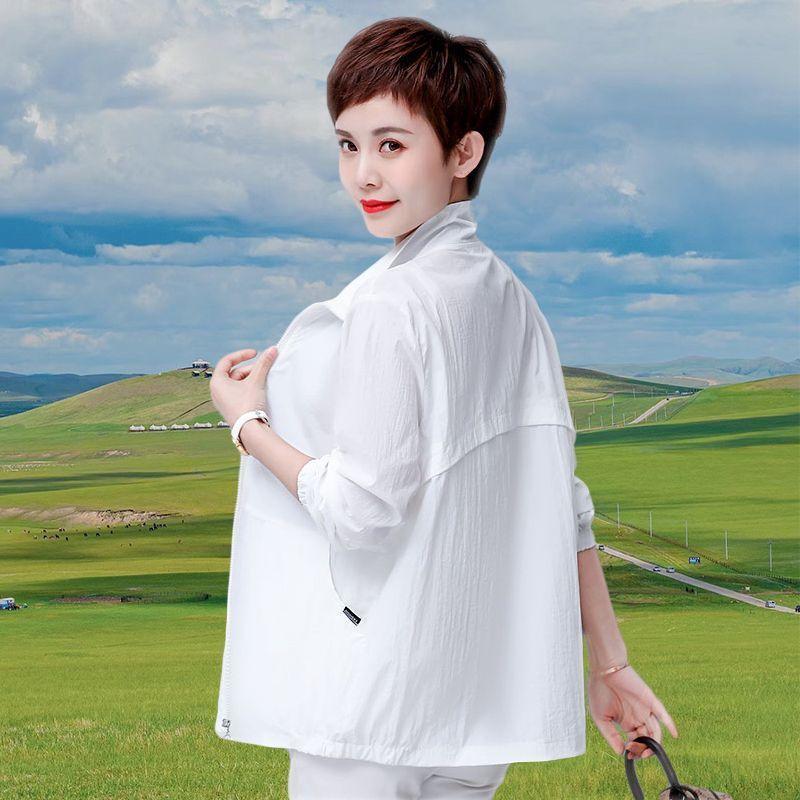 Women's Sun Protection Clothing for Summer Loose Middle-aged and Elderly Outdoor UV Protection Sun Protection Clothing