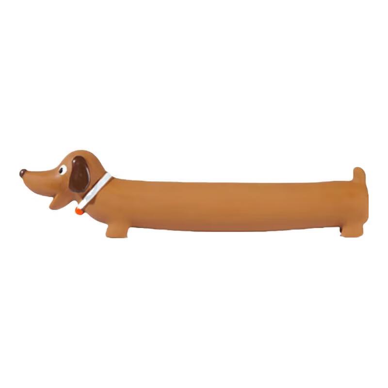 EETOYS Latex Squeaky Dog Toy