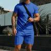 Men's short-sleeved shorts casual suit summer waffle Solid color casual loose lapel T-shirt set