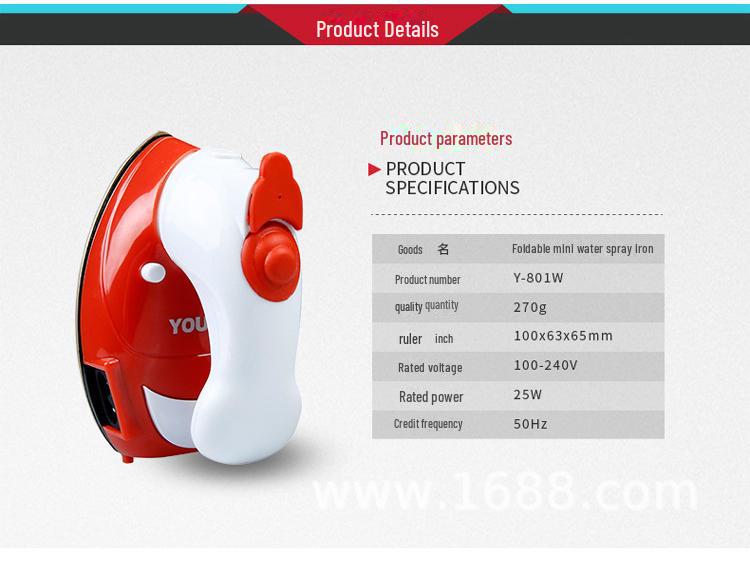 Compact Handheld Electric Iron for Dorms and Households