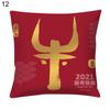 Kinesiskt nyår Tryckt örngott Säng Soffa Kuddfodral Dekorativ Prydnad