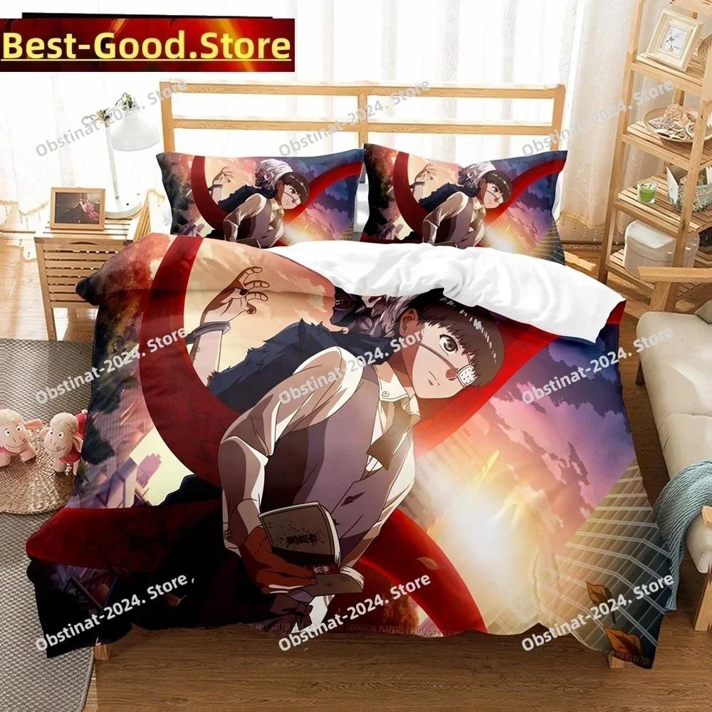 3D Anime Tokyo Ghoul Bedding Set Printed single Comforter Quilt Bed Cover Duvet Cover Pillow Case 3 Pieces Sets Kids Adult Size