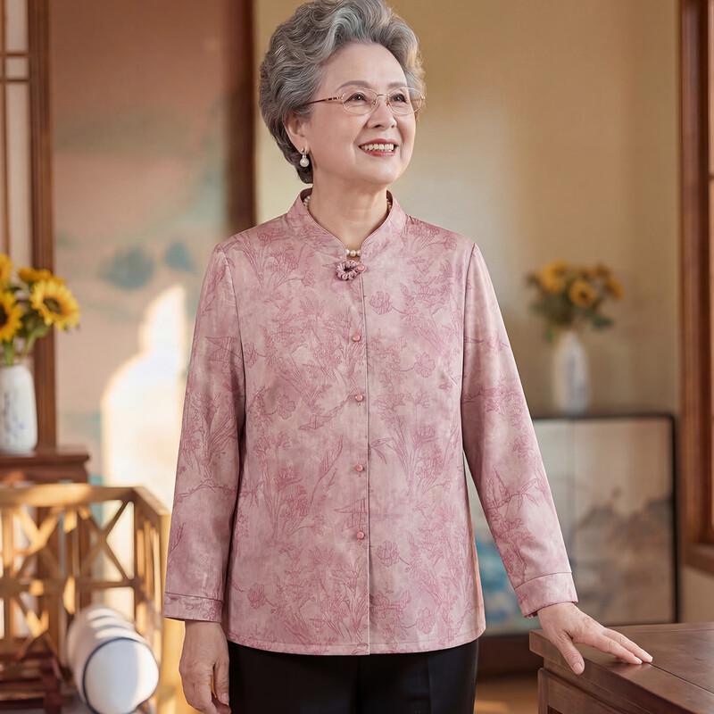 Yu Zhaolin New Chinese Style Jacquard Shirt 4XL