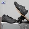 Mizuno SPARK CN III Retro Running Shoes