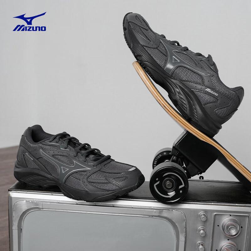 Mizuno SPARK CN III Retro Running Shoes