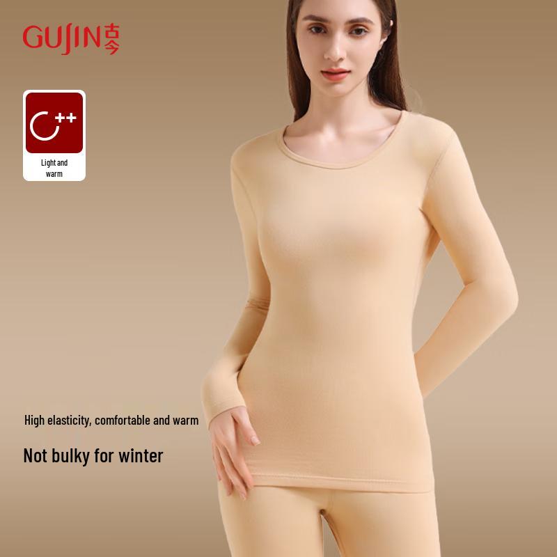 GUJIN Damen Baumwolle Thermounterwäsche Set