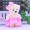 10pcs/set Plush Doll Bear Plush Foam Toys Foam Bear Cartoon Bouquet Doll  Graduation Gifts
