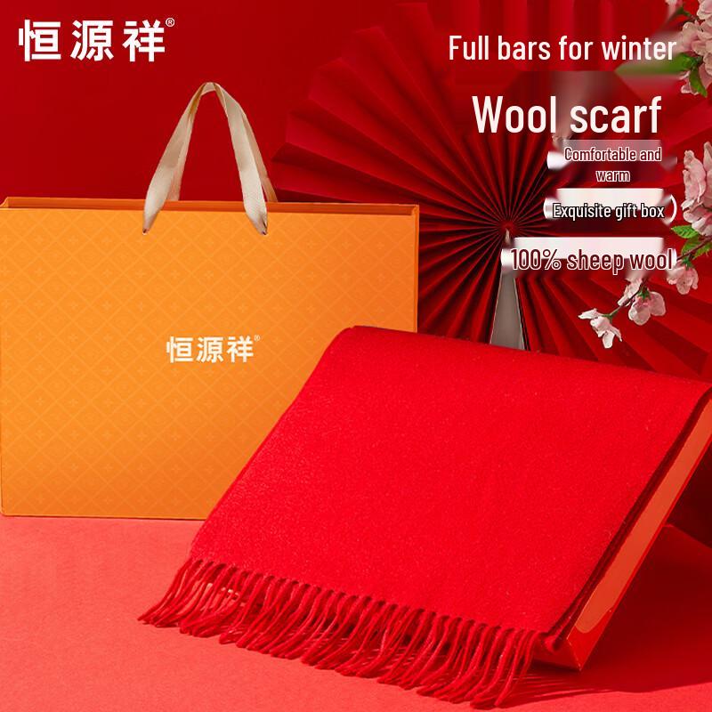 Hengyuanxiang Unisex 100% Pure Wool Winter Scarf