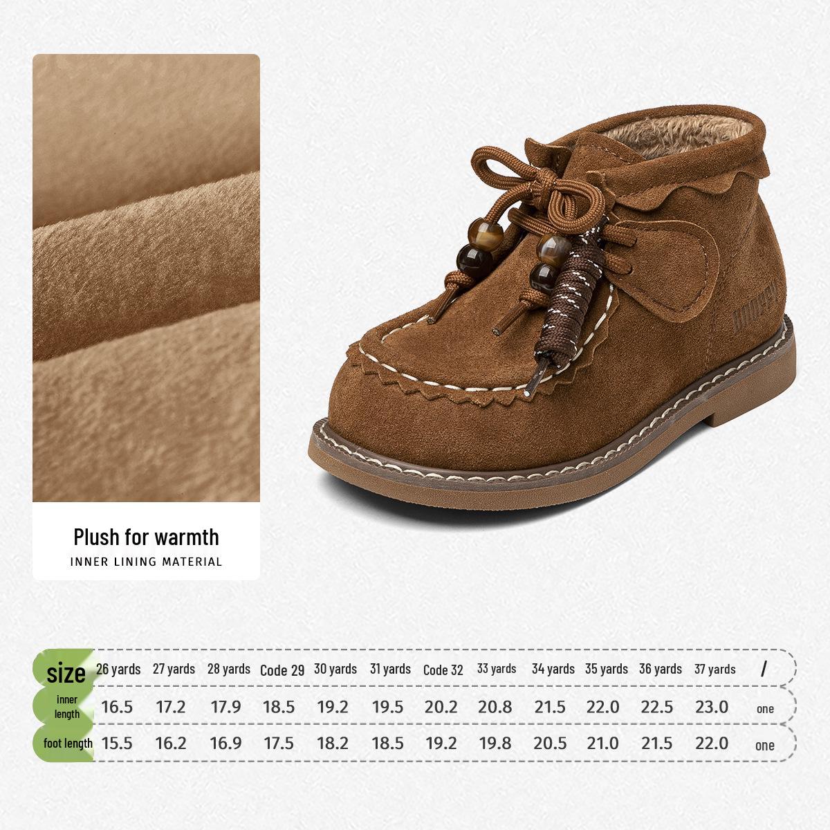 Snuffy Kids  Cotton Snow Boots - 2025 Winter Princess Style with Velvet, Girls  Low-Top Fashion Boots 31