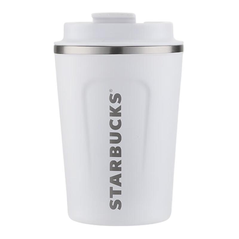 Starbucks Classic Pearl White Stainless Steel Tumbler
