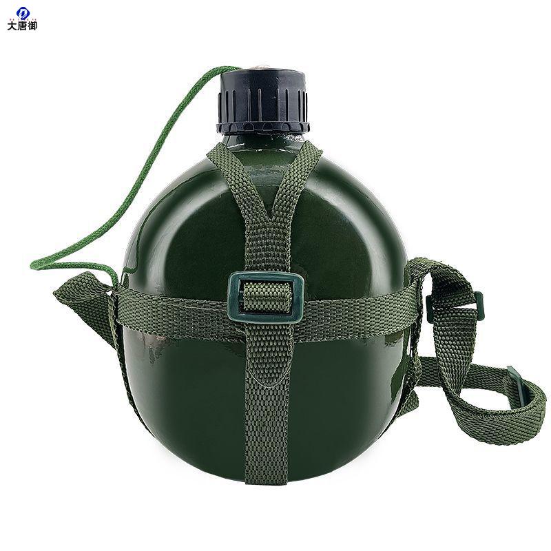 Datang Outdoor Training Water Bottle