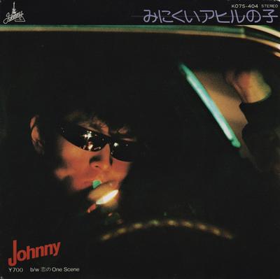 7inch Record JOHNNY  Duckling That Is Hard To See  One  K07S404 JOHNNY 1983 Japan Japanese PopRock Used