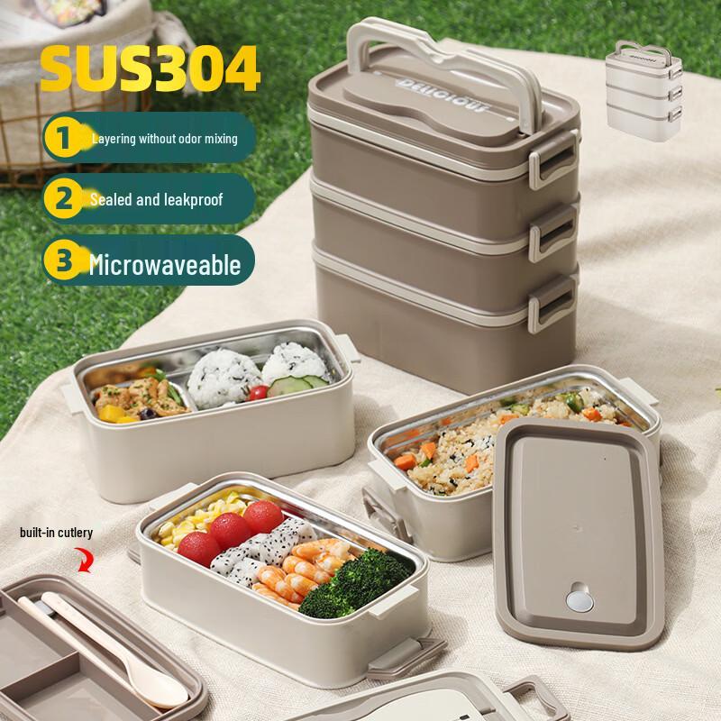Hanlu Vacuum Insulated 304 Stainless Steel Lunch Box