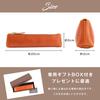 Pencil Genuine Large Gift Camel [Part.] Case, Leather, Slim, Simple, Compact, Capacity, Lightweight, Stylish, Gift, Box,