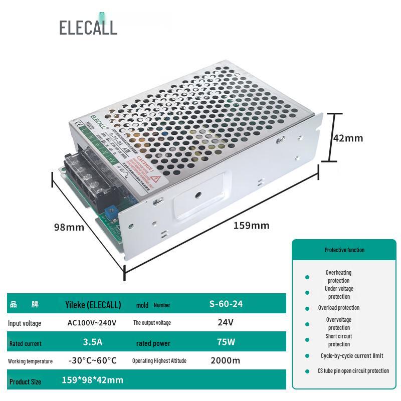 ELECALL 24V 75W Switching Power Supply Adapter