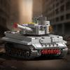 358pcs Military Series Tiger Tank Tracked Combat Vehicle Assembly Building Blocks Children's Toys