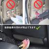 Fucaten Seat Back Kick Guards for Mitsubishi Delica D5-R/D5 (2019-) 2pcs (Carbon Fiber)