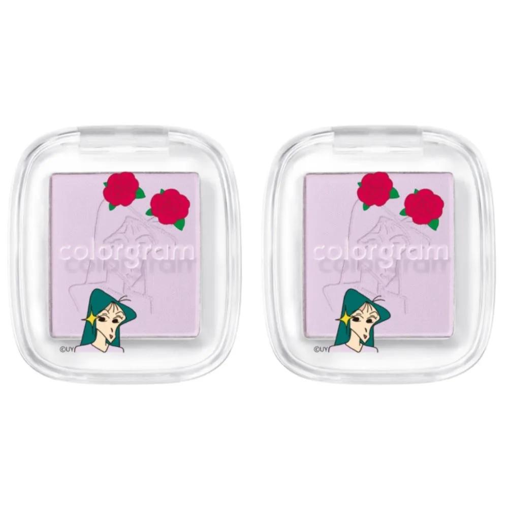 Colorgram Single Cube Eyeshadow Jjanggu 26 Of Course Purple x2