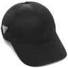 Prada Re-Nylon Baseball Cap, Black, Triangle Logo, Men's and Women's, 2HC274 2DMI F0002, Size M [Parallel Import]