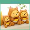 Squirrel Pooh Bear Plush Toy Adorable Cartoon Girls Kids Birthday Holiday Gift