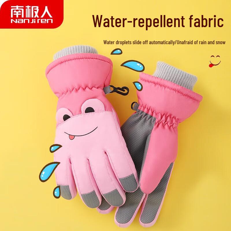 

Nanjiren Kids Winter Thermal Ski Gloves
