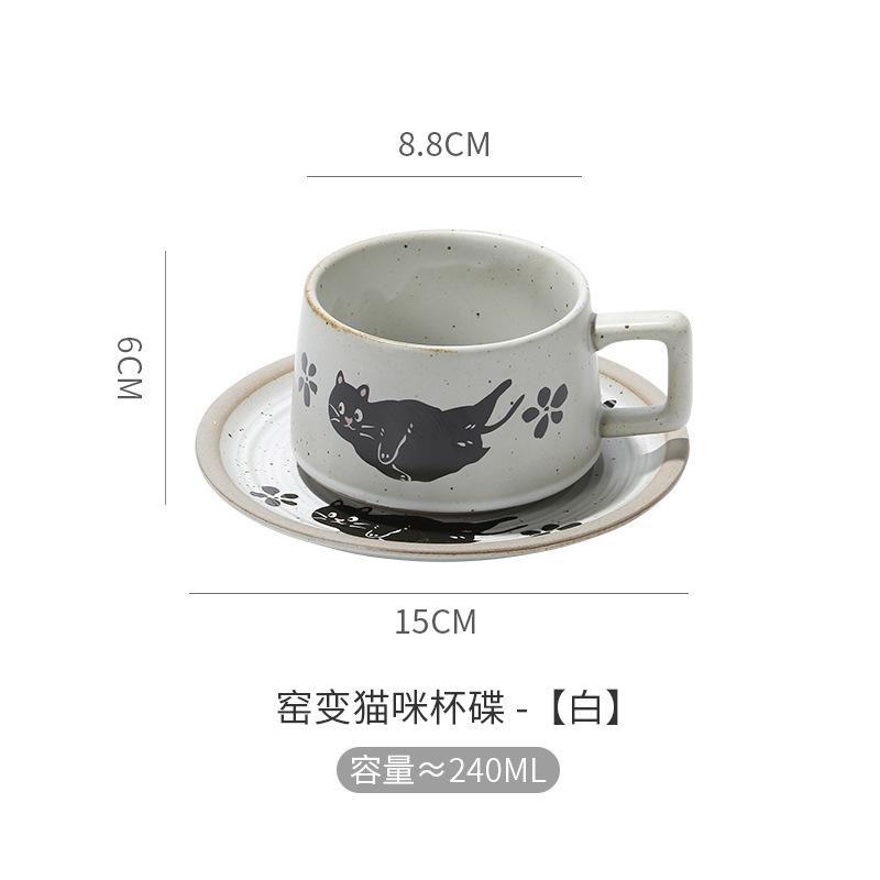 

Retro Cute Cat Ceramic Mug Saucer Japanese Creative Coarse Pottery Coffee Cup Ins Home Couple Breakfast Milk Cups 240ml білий