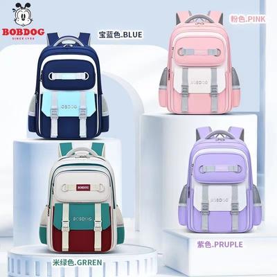 Reduzieren Sie die Belastung der Schultaschen von Kindern Große Kapazität Jungen und Mädchen Grundschüler Rucksack