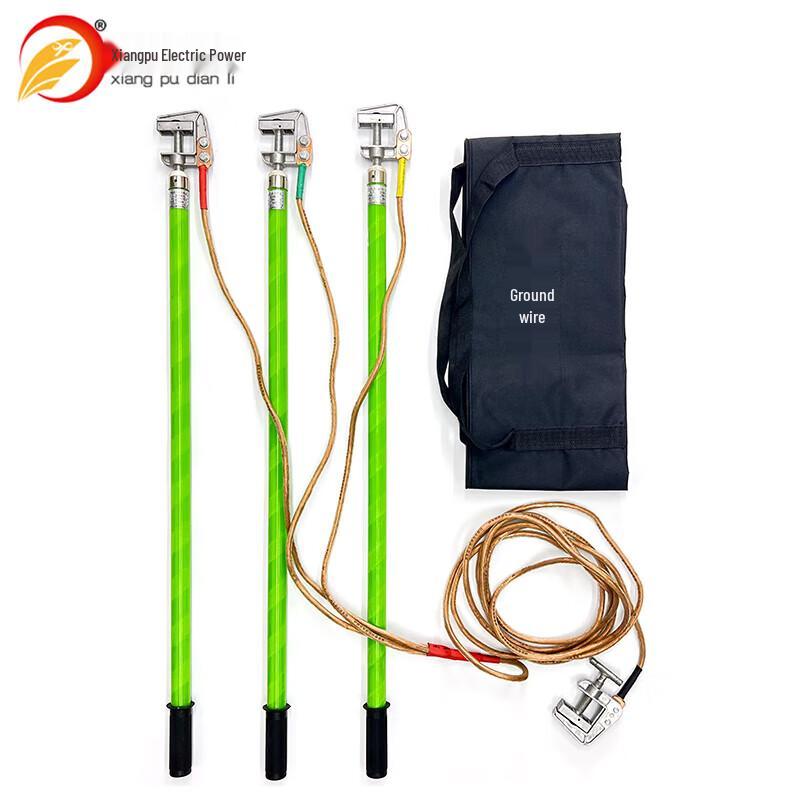 Portable High-Voltage Grounding Rod Set