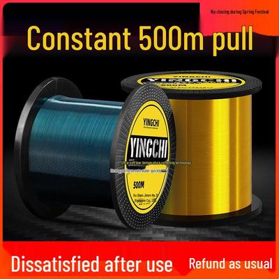 500m Super Strong Soft Nylon Fishing Line - High-End Tensile Sea Lure & Rock Fishing Main Line