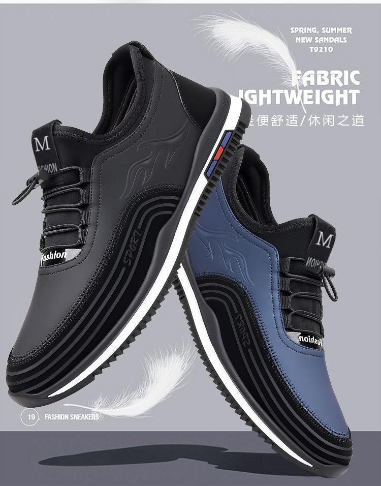 Douyin Frühling neue Freizeitschuhe Herren Lederschuhe leicht, bequem und einfach weiche Sohle Lederoberfläche vielseitige schwarze Herrenschuhe