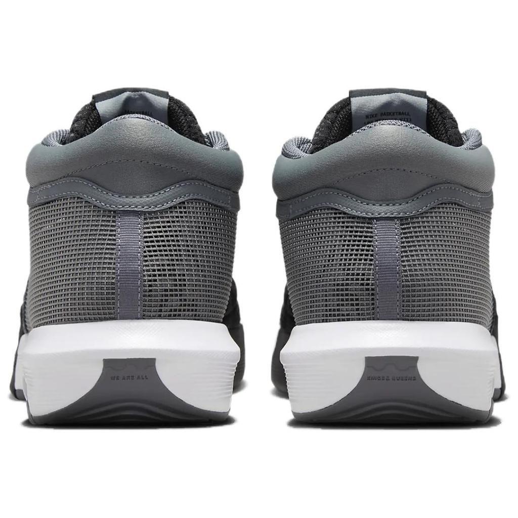 Nike LeBron Witness 8 EP Cool Grey Black White Men FB2237-004