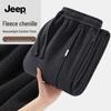 JEEP Men's Fleece-Lined Thermal Casual Sport Pants