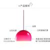 Nordic Gradient Colorful Pendant Light Glass Ball LED Hanging Lamp Dining Bedroom Restaurant Creative Balloon Suspension Fixture