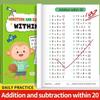 Addition and Subtraction Arithmetic Exercise Book Quick Calculation Math Training Math Arithmetic Books 10-100