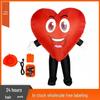 Heart-shaped Inflatable Costume for Qixi Wedding and Party Performances