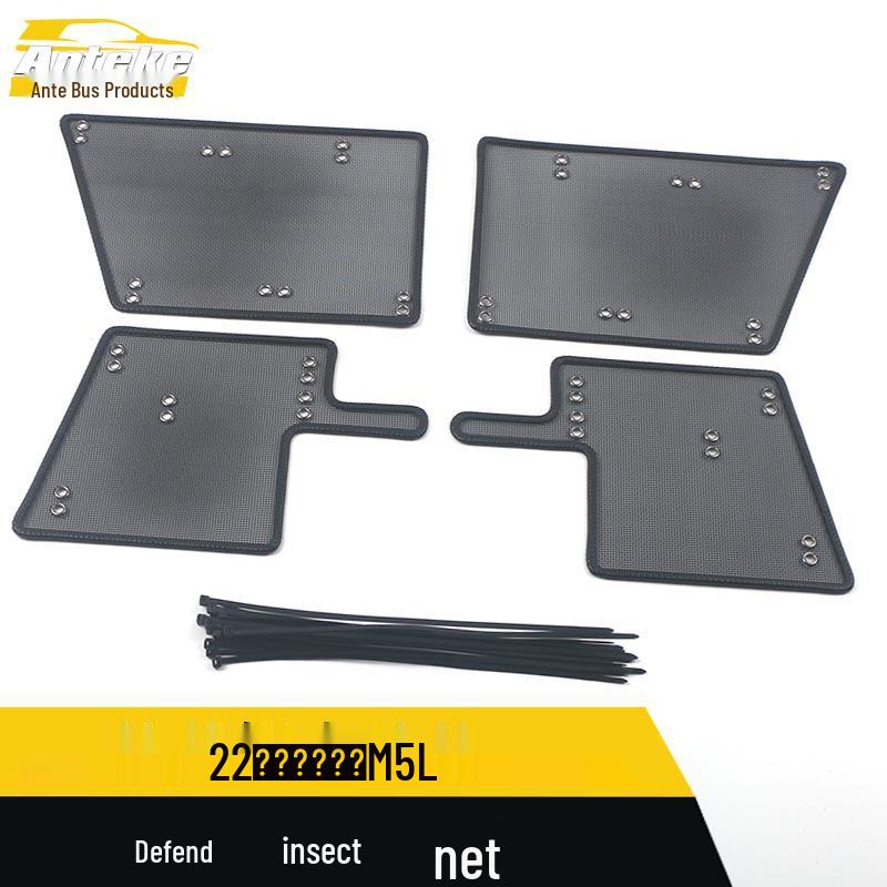 Lingzhi Struggle Edition M5L Radiator Panel Decorative Sticker for Dongfeng Fengxing 22 Models