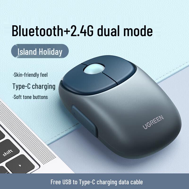 

Ugreen MU102 Dual-Mode Rechargeable Silent Wireless Mouse